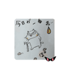 ルーの愉快な仲間たち000001（個別スタンプ：14）