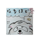 ルーの愉快な仲間たち000001（個別スタンプ：15）