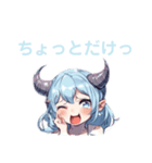 可愛い悪魔ちゃん（日常使い）（個別スタンプ：2）
