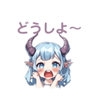 可愛い悪魔ちゃん（日常使い）（個別スタンプ：5）