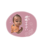 えなぴstamp⸜♡⸝（個別スタンプ：6）
