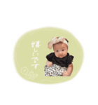 えなぴstamp⸜♡⸝（個別スタンプ：8）