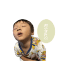 yuiyura stamp（個別スタンプ：7）