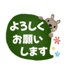 【シニア向け☆】とにかく見やすいでか文字（個別スタンプ：5）