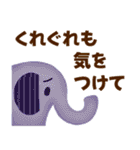 【シニア向け☆】とにかく見やすいでか文字（個別スタンプ：26）