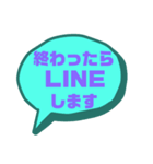 家族連絡①シンプル♠大文字（個別スタンプ：10）