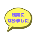 家族連絡①シンプル♠大文字（個別スタンプ：17）