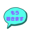 家族連絡①シンプル♠大文字（個別スタンプ：21）