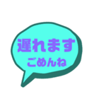 家族連絡①シンプル♠大文字（個別スタンプ：23）