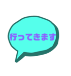 家族連絡①シンプル♠大文字（個別スタンプ：24）