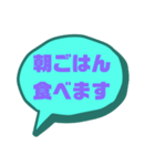 家族連絡①シンプル♠大文字（個別スタンプ：34）