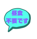 家族連絡①シンプル♠大文字（個別スタンプ：35）