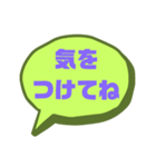 家族連絡①シンプル♠大文字（個別スタンプ：39）