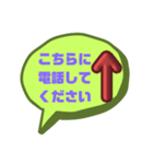 家族連絡①シンプル♠大文字（個別スタンプ：40）