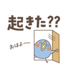 トリ (・θ・) 家族（個別スタンプ：2）