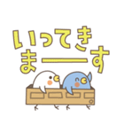 トリ (・θ・) 家族（個別スタンプ：9）