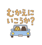 トリ (・θ・) 家族（個別スタンプ：13）