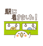 トリ (・θ・) 家族（個別スタンプ：20）