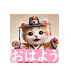 AI de 愛くるしい子猫ちゃん 韓流編（個別スタンプ：4）