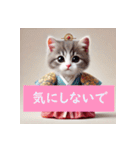 AI de 愛くるしい子猫ちゃん 韓流編（個別スタンプ：15）