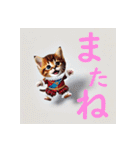 AI de 愛くるしい子猫ちゃん 韓流編（個別スタンプ：22）