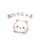 任侠猫さん（個別スタンプ：6）