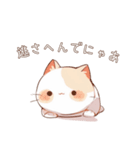 任侠猫さん（個別スタンプ：31）