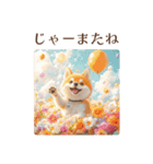 柴犬｜お祝いスタンプ（個別スタンプ：40）