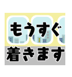 シニア紳士達のデカ文字 No.101（個別スタンプ：26）