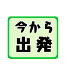 シニア紳士達のデカ文字 No.101（個別スタンプ：28）