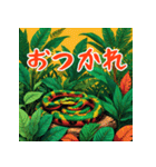 毎日使えるREGGAEの蛇_日本語（個別スタンプ：8）