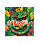 毎日使えるREGGAEの蛇_日本語（個別スタンプ：9）