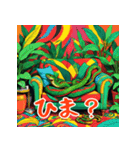 毎日使えるREGGAEの蛇_日本語（個別スタンプ：24）