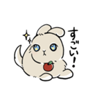 犬？兔？りんご？？（個別スタンプ：5）