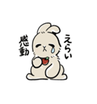 犬？兔？りんご？？（個別スタンプ：6）