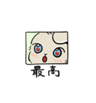 犬？兔？りんご？？（個別スタンプ：9）