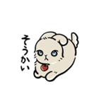 犬？兔？りんご？？（個別スタンプ：16）