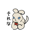 犬？兔？りんご？？（個別スタンプ：19）