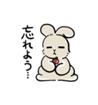 犬？兔？りんご？？（個別スタンプ：24）