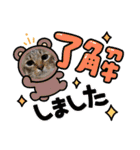 猫の寅次郎くん。vol.6（個別スタンプ：8）