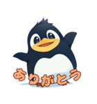 ファンタジックモンスターペンギン(日本版)（個別スタンプ：3）