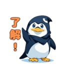 ファンタジックモンスターペンギン(日本版)（個別スタンプ：7）