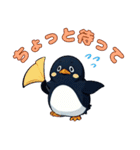 ファンタジックモンスターペンギン(日本版)（個別スタンプ：15）