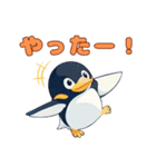 ファンタジックモンスターペンギン(日本版)（個別スタンプ：34）