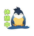 ファンタジックモンスターペンギン(日本版)（個別スタンプ：38）