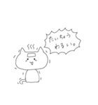 ネガティブもシュールにゃん（個別スタンプ：5）
