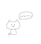 ネガティブもシュールにゃん（個別スタンプ：12）