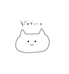 ネガティブもシュールにゃん（個別スタンプ：18）