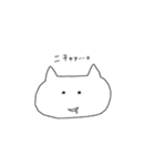 ネガティブもシュールにゃん（個別スタンプ：19）