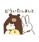 うさぬんたち（個別スタンプ：13）